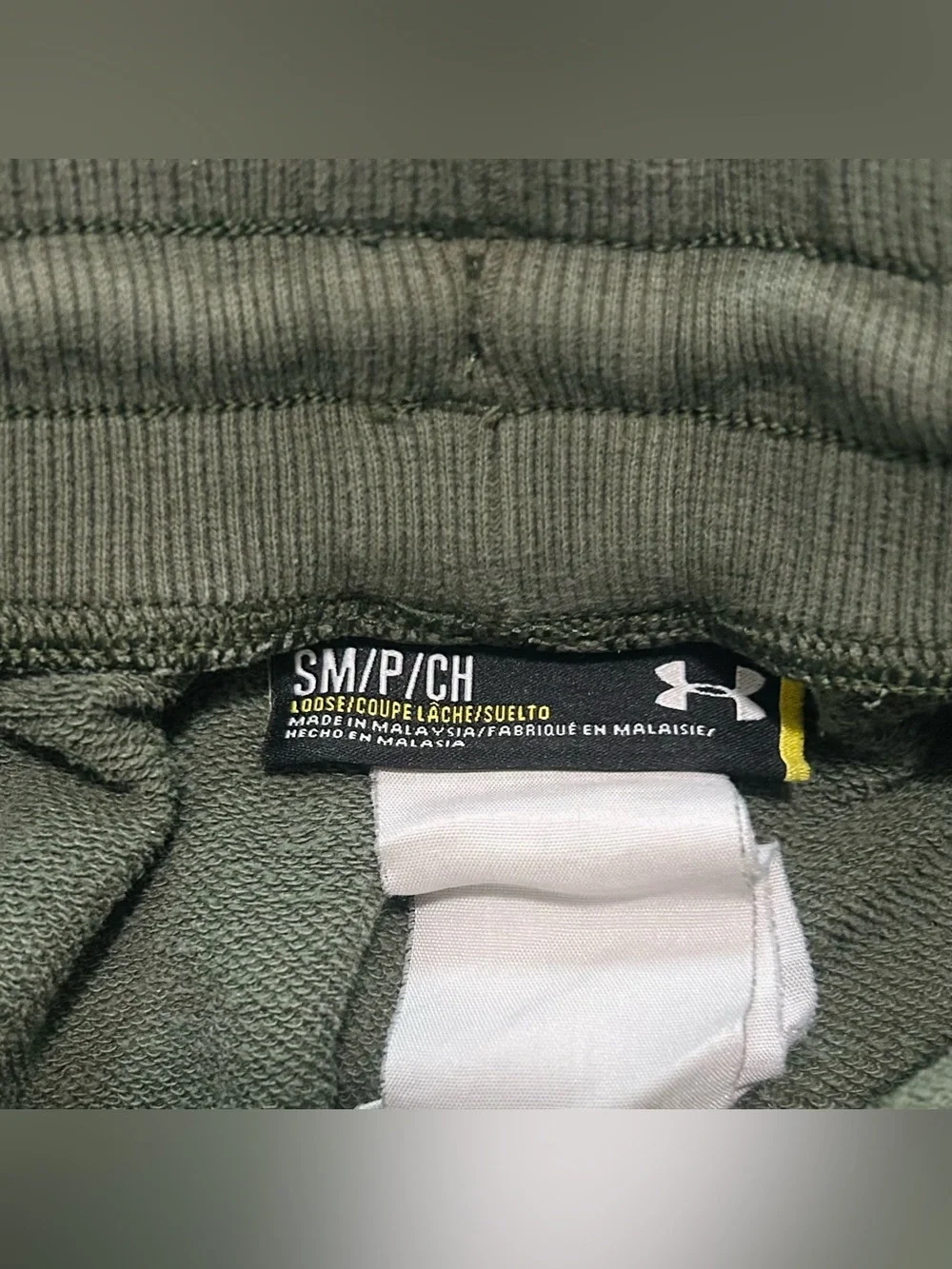 Under Armour Green Camo Athletic Shorts Men’s Small